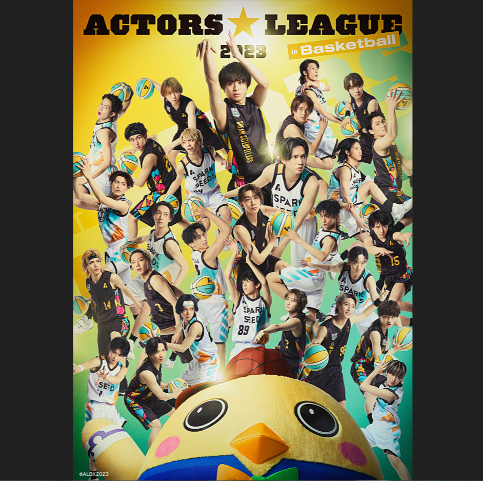 ACTORS☆LEAGUE in Basketball 2023』 ステッカー 立花裕大