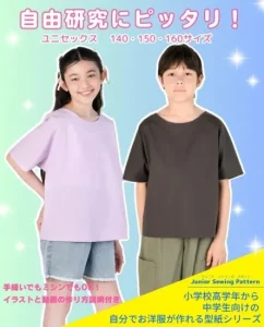 ハーフモデル,ハーフタレント,キッズモデル,ベビーモデル,子役,株式会社オウサム,AwesomeInc.,Awesome,AWESOME,awesome,モデル,ハーフ,外国人モデル,俳優,ティーンモデル,ハーフタレント,ハーフモデル,日本人モデル,日本人タレント,オーディション,レッスン,子役,マネジメント,育成,モデル事務所,芸能事務所,プロダクション,モデル事務所,モデルエージェンシー,モデル募集,俳優,役者,ティーンモデル,ジュニアモデル,芸能プロダクション,クォーター,日本人モデル,日本,タレント,外国人モデル,オーディション,育成,TVCM,スチール広告,ファッション,雑誌,カタログ,TV番組,バラエティー,映画,ドラマ,出演,マネジメント,レッスン
