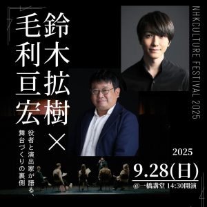 ハーフモデル,ハーフタレント,キッズモデル,ベビーモデル,子役,株式会社オウサム,AwesomeInc.,Awesome,AWESOME,awesome,モデル,ハーフ,外国人モデル,俳優,ティーンモデル,ハーフタレント,ハーフモデル,日本人モデル,日本人タレント,オーディション,レッスン,子役,マネジメント,育成,モデル事務所,芸能事務所,プロダクション,モデル事務所,モデルエージェンシー,モデル募集,俳優,役者,ティーンモデル,ジュニアモデル,芸能プロダクション,クォーター,日本人モデル,日本,タレント,外国人モデル,オーディション,育成,TVCM,スチール広告,ファッション,雑誌,カタログ,TV番組,バラエティー,映画,ドラマ,出演,マネジメント,レッスン