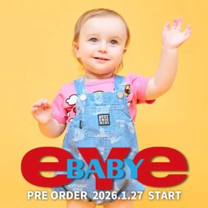 ハーフモデル,ハーフタレント,キッズモデル,ベビーモデル,子役,株式会社オウサム,AwesomeInc.,Awesome,AWESOME,awesome,モデル,ハーフ,外国人モデル,俳優,ティーンモデル,ハーフタレント,ハーフモデル,日本人モデル,日本人タレント,オーディション,レッスン,子役,マネジメント,育成,モデル事務所,芸能事務所,プロダクション,モデル事務所,モデルエージェンシー,モデル募集,俳優,役者,ティーンモデル,ジュニアモデル,芸能プロダクション,クォーター,日本人モデル,日本,タレント,外国人モデル,オーディション,育成,TVCM,スチール広告,ファッション,雑誌,カタログ,TV番組,バラエティー,映画,ドラマ,出演,マネジメント,レッスン