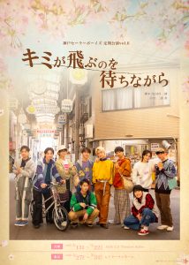 ハーフモデル,ハーフタレント,キッズモデル,ベビーモデル,子役,株式会社オウサム,AwesomeInc.,Awesome,AWESOME,awesome,モデル,ハーフ,外国人モデル,俳優,ティーンモデル,ハーフタレント,ハーフモデル,日本人モデル,日本人タレント,オーディション,レッスン,子役,マネジメント,育成,モデル事務所,芸能事務所,プロダクション,モデル事務所,モデルエージェンシー,モデル募集,俳優,役者,ティーンモデル,ジュニアモデル,芸能プロダクション,クォーター,日本人モデル,日本,タレント,外国人モデル,オーディション,育成,TVCM,スチール広告,ファッション,雑誌,カタログ,TV番組,バラエティー,映画,ドラマ,出演,マネジメント,レッスン