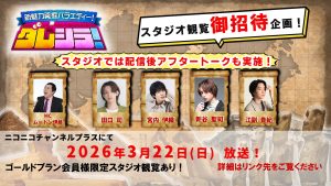 ハーフモデル,ハーフタレント,キッズモデル,ベビーモデル,子役,株式会社オウサム,AwesomeInc.,Awesome,AWESOME,awesome,モデル,ハーフ,外国人モデル,俳優,ティーンモデル,ハーフタレント,ハーフモデル,日本人モデル,日本人タレント,オーディション,レッスン,子役,マネジメント,育成,モデル事務所,芸能事務所,プロダクション,モデル事務所,モデルエージェンシー,モデル募集,俳優,役者,ティーンモデル,ジュニアモデル,芸能プロダクション,クォーター,日本人モデル,日本,タレント,外国人モデル,オーディション,育成,TVCM,スチール広告,ファッション,雑誌,カタログ,TV番組,バラエティー,映画,ドラマ,出演,マネジメント,レッスン