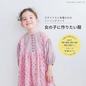 ハーフモデル,ハーフタレント,キッズモデル,ベビーモデル,子役,株式会社オウサム,AwesomeInc.,Awesome,AWESOME,awesome,モデル,ハーフ,外国人モデル,俳優,ティーンモデル,ハーフタレント,ハーフモデル,日本人モデル,日本人タレント,オーディション,レッスン,子役,マネジメント,育成,モデル事務所,芸能事務所,プロダクション,モデル事務所,モデルエージェンシー,モデル募集,俳優,役者,ティーンモデル,ジュニアモデル,芸能プロダクション,クォーター,日本人モデル,日本,タレント,外国人モデル,オーディション,育成,TVCM,スチール広告,ファッション,雑誌,カタログ,TV番組,バラエティー,映画,ドラマ,出演,マネジメント,レッスン