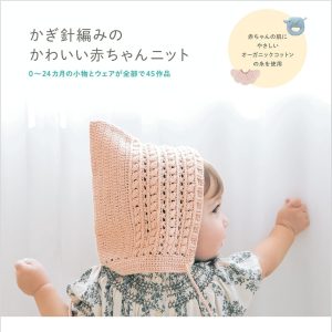 ハーフモデル,ハーフタレント,キッズモデル,ベビーモデル,子役,株式会社オウサム,AwesomeInc.,Awesome,AWESOME,awesome,モデル,ハーフ,外国人モデル,俳優,ティーンモデル,ハーフタレント,ハーフモデル,日本人モデル,日本人タレント,オーディション,レッスン,子役,マネジメント,育成,モデル事務所,芸能事務所,プロダクション,モデル事務所,モデルエージェンシー,モデル募集,俳優,役者,ティーンモデル,ジュニアモデル,芸能プロダクション,クォーター,日本人モデル,日本,タレント,外国人モデル,オーディション,育成,TVCM,スチール広告,ファッション,雑誌,カタログ,TV番組,バラエティー,映画,ドラマ,出演,マネジメント,レッスン